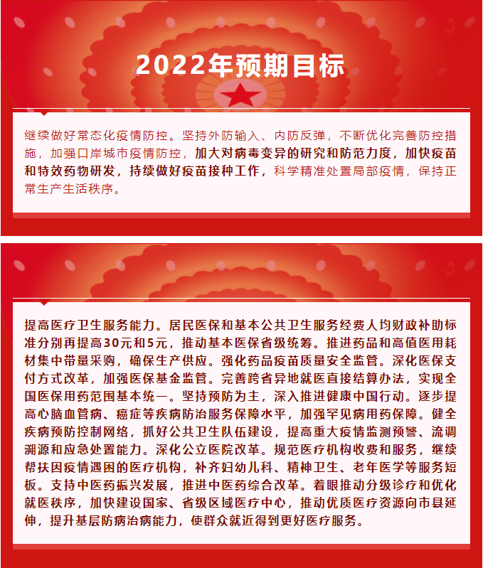 古天乐代言太阳集团(中国)-搜狗百科