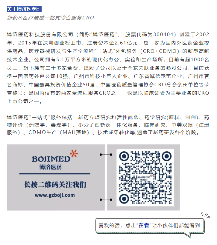 古天乐代言太阳集团(中国)-搜狗百科