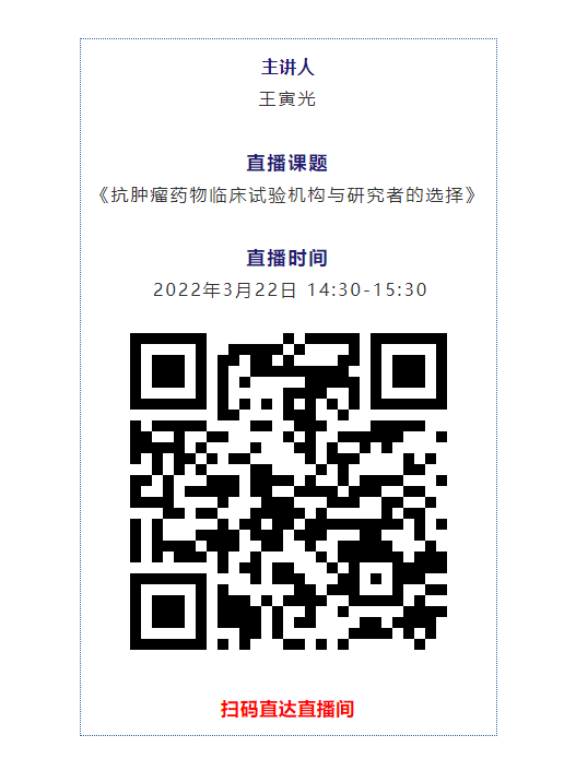 古天乐代言太阳集团(中国)-搜狗百科