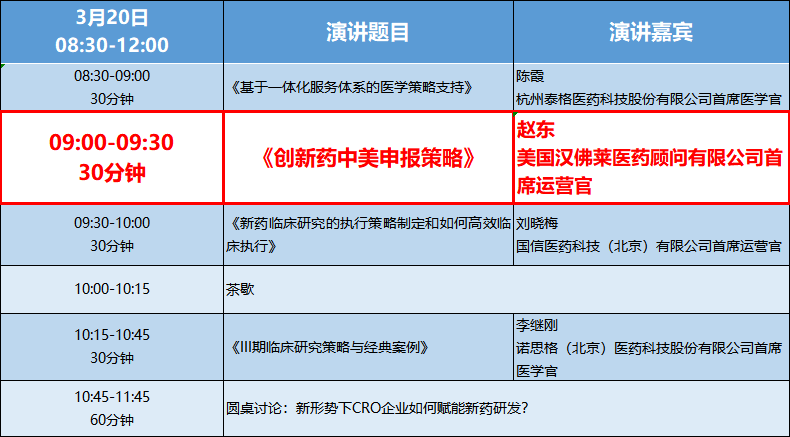古天乐代言太阳集团(中国)-搜狗百科