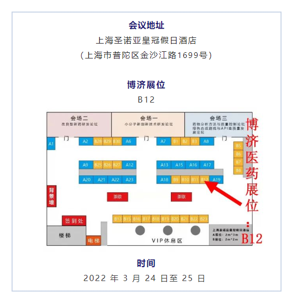 古天乐代言太阳集团(中国)-搜狗百科