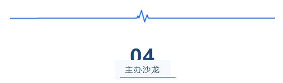 古天乐代言太阳集团(中国)-搜狗百科