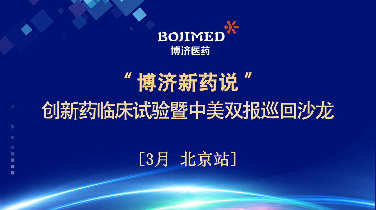 古天乐代言太阳集团(中国)-搜狗百科