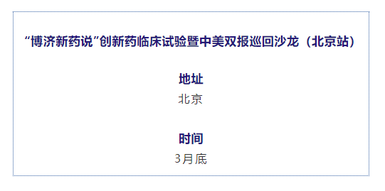 古天乐代言太阳集团(中国)-搜狗百科