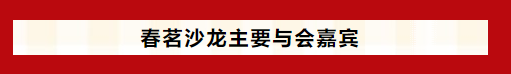 古天乐代言太阳集团(中国)-搜狗百科