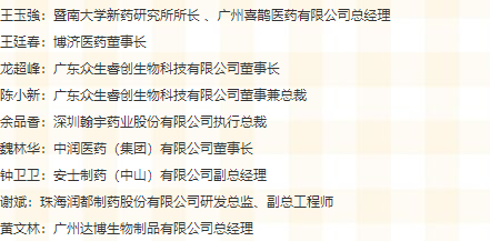 古天乐代言太阳集团(中国)-搜狗百科