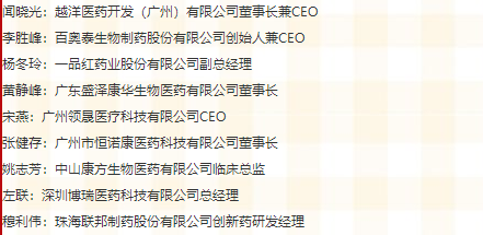 古天乐代言太阳集团(中国)-搜狗百科