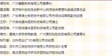 古天乐代言太阳集团(中国)-搜狗百科