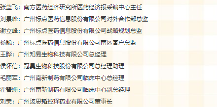 古天乐代言太阳集团(中国)-搜狗百科