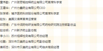 古天乐代言太阳集团(中国)-搜狗百科