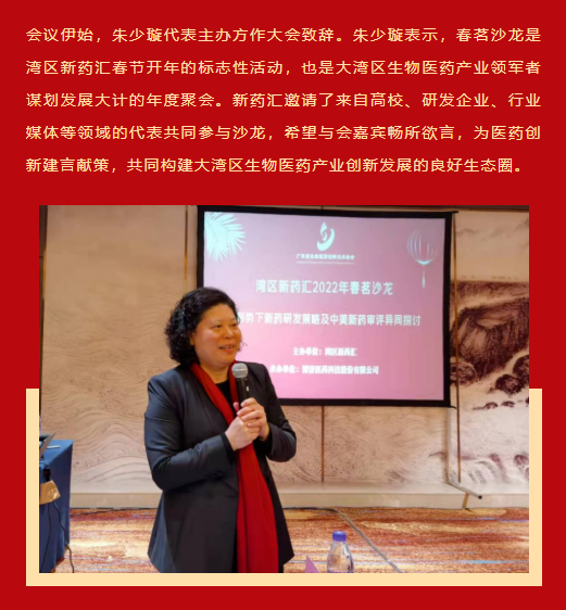 古天乐代言太阳集团(中国)-搜狗百科