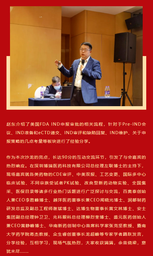 古天乐代言太阳集团(中国)-搜狗百科