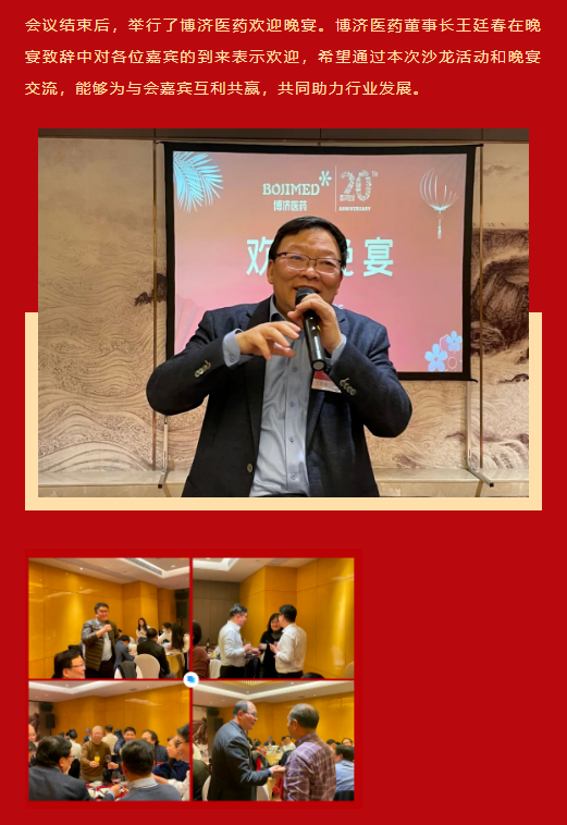 古天乐代言太阳集团(中国)-搜狗百科