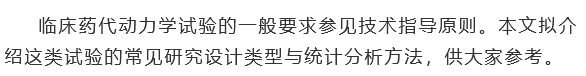 古天乐代言太阳集团(中国)-搜狗百科