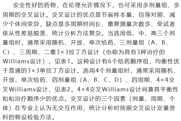 古天乐代言太阳集团(中国)-搜狗百科