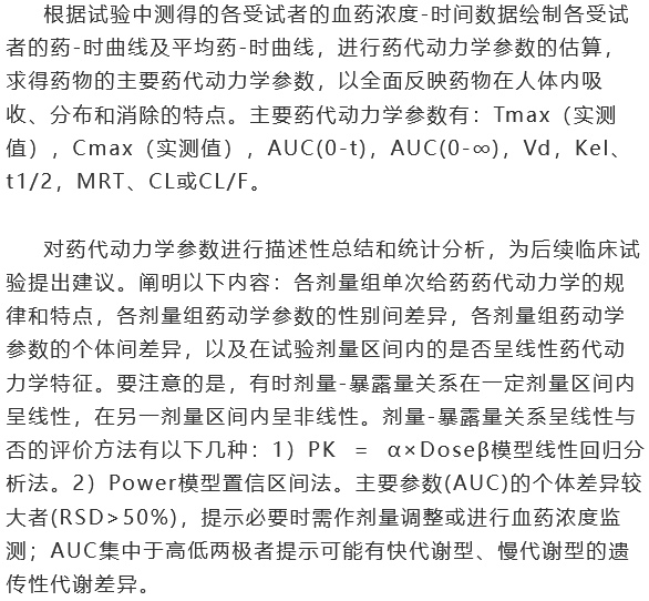 古天乐代言太阳集团(中国)-搜狗百科