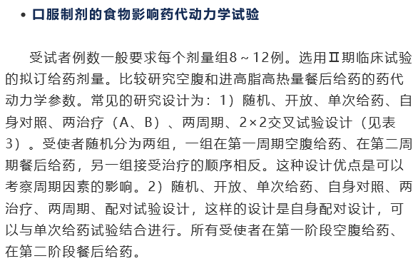 古天乐代言太阳集团(中国)-搜狗百科