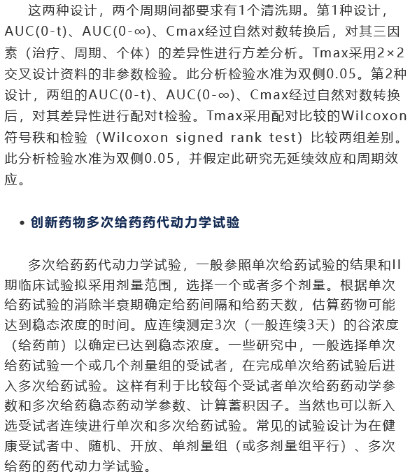 古天乐代言太阳集团(中国)-搜狗百科