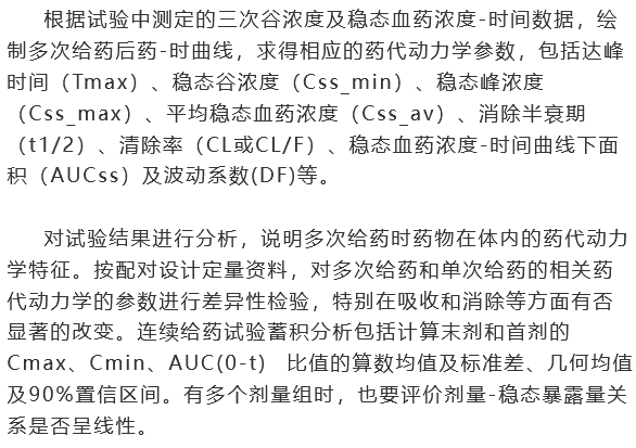古天乐代言太阳集团(中国)-搜狗百科