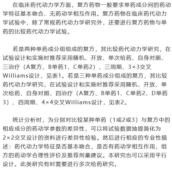 古天乐代言太阳集团(中国)-搜狗百科