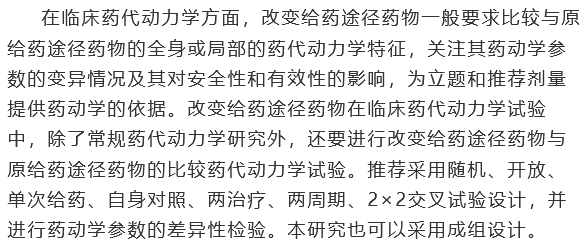 古天乐代言太阳集团(中国)-搜狗百科