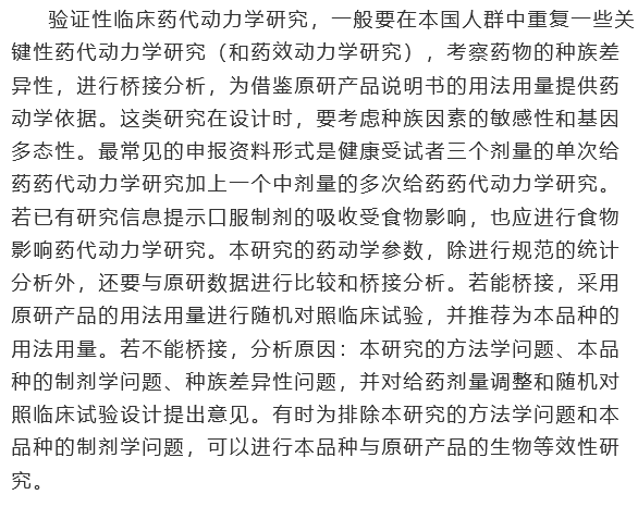 古天乐代言太阳集团(中国)-搜狗百科
