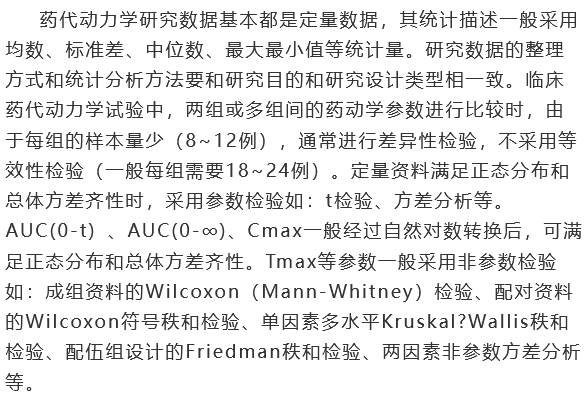 古天乐代言太阳集团(中国)-搜狗百科