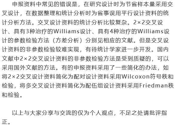古天乐代言太阳集团(中国)-搜狗百科