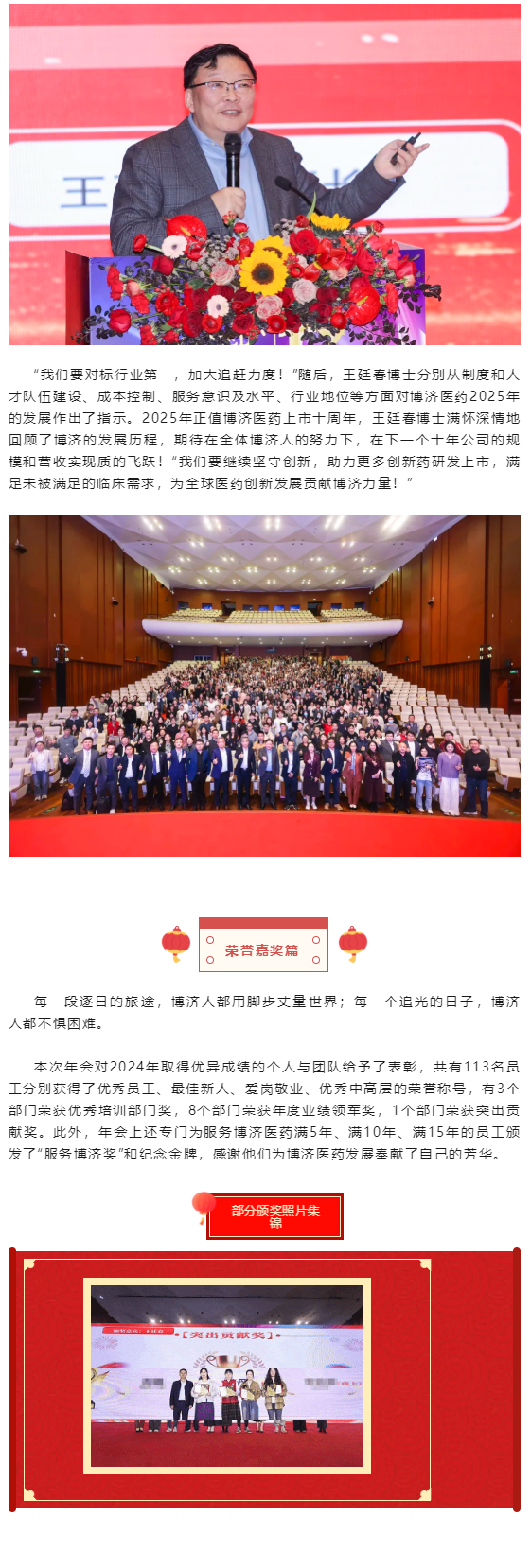 古天乐代言太阳集团(中国)-搜狗百科