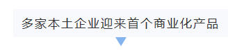古天乐代言太阳集团(中国)-搜狗百科