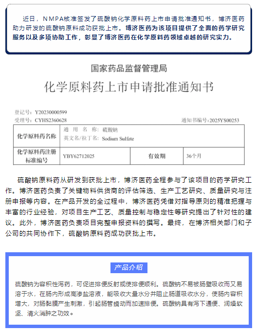 古天乐代言太阳集团(中国)-搜狗百科