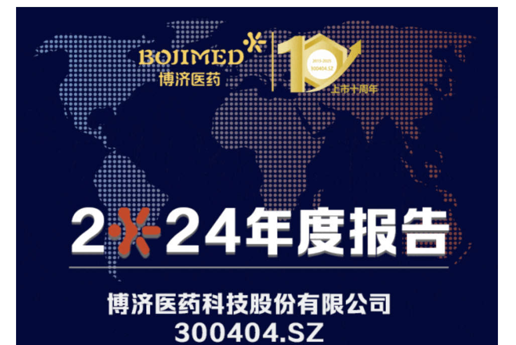 古天乐代言太阳集团(中国)-搜狗百科