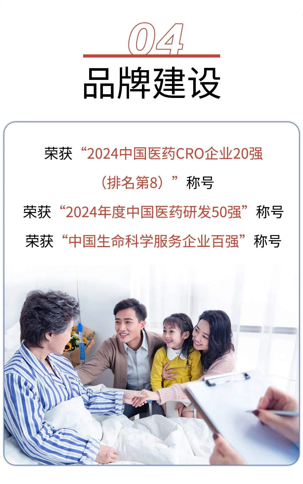 古天乐代言太阳集团(中国)-搜狗百科