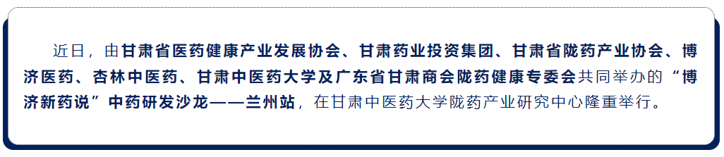 古天乐代言太阳集团(中国)-搜狗百科