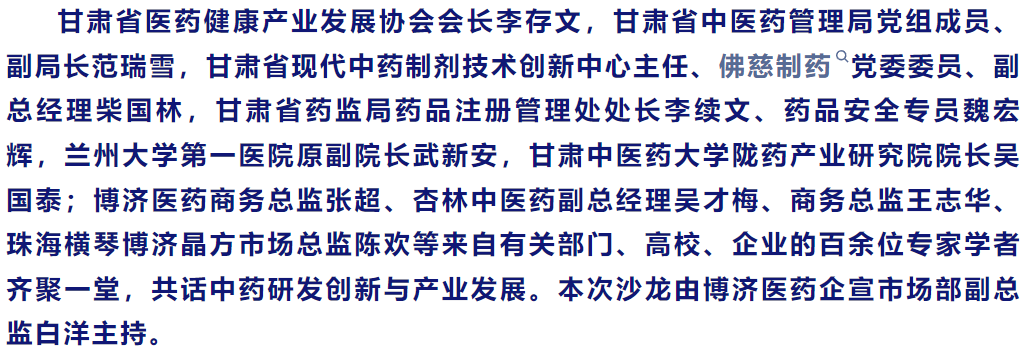 古天乐代言太阳集团(中国)-搜狗百科