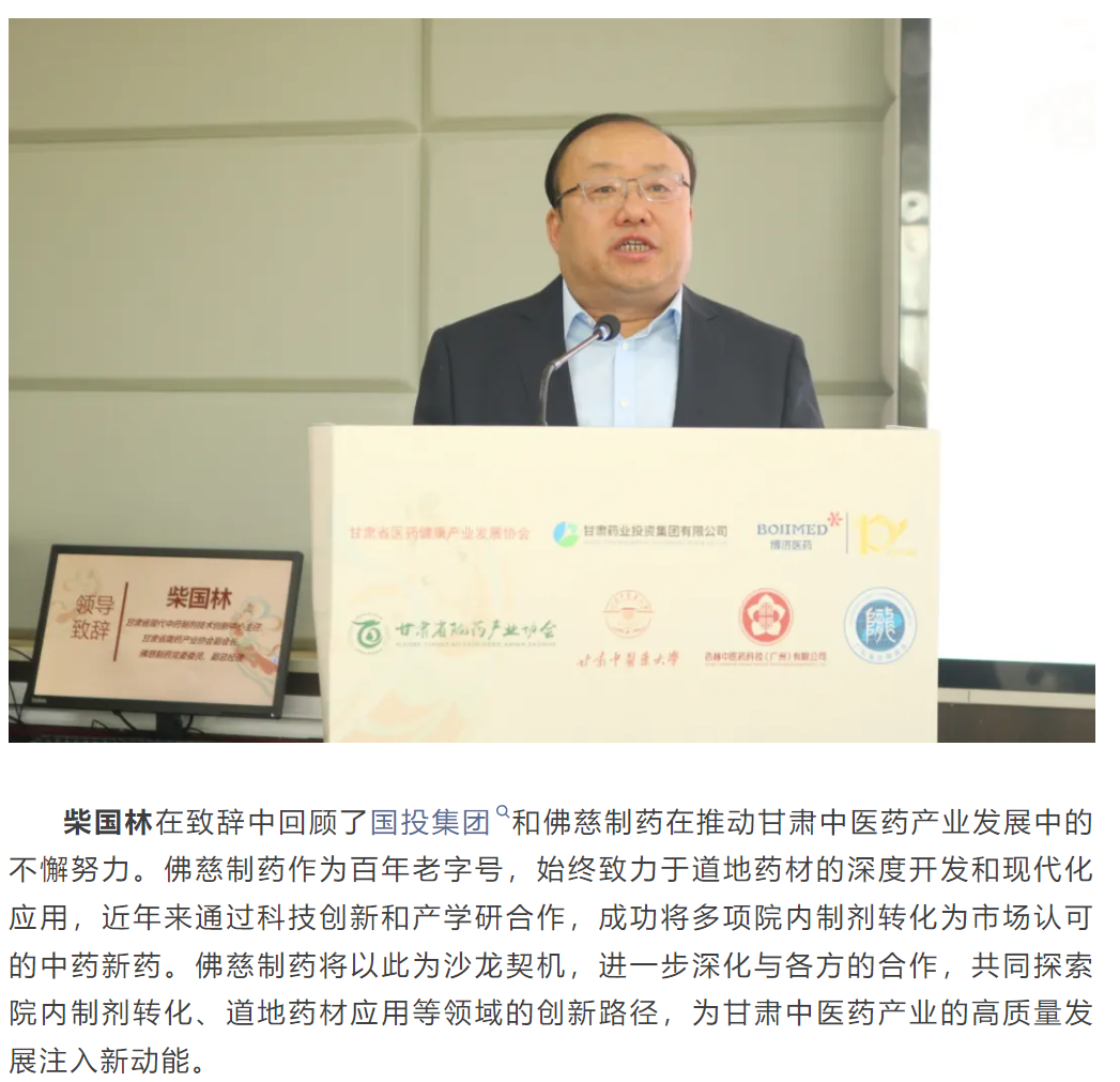 古天乐代言太阳集团(中国)-搜狗百科