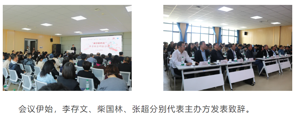 古天乐代言太阳集团(中国)-搜狗百科