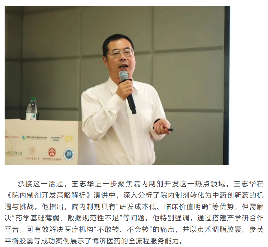 古天乐代言太阳集团(中国)-搜狗百科