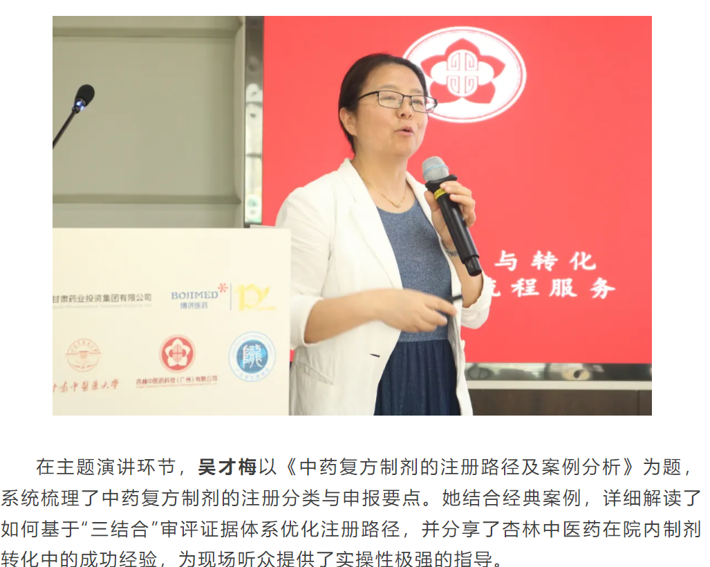 古天乐代言太阳集团(中国)-搜狗百科