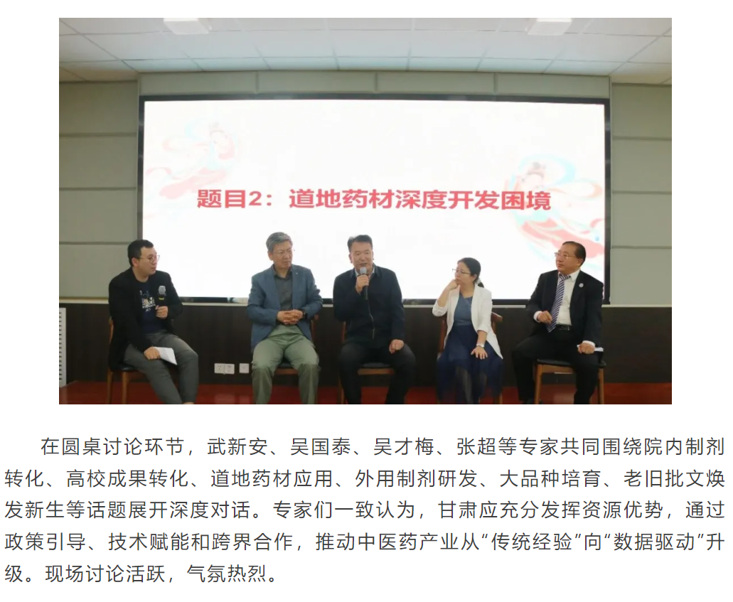 古天乐代言太阳集团(中国)-搜狗百科
