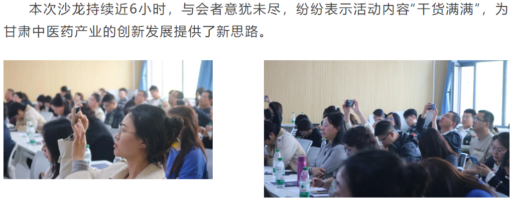 古天乐代言太阳集团(中国)-搜狗百科