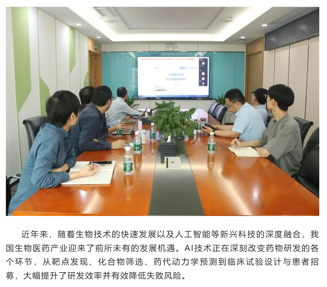 古天乐代言太阳集团(中国)-搜狗百科