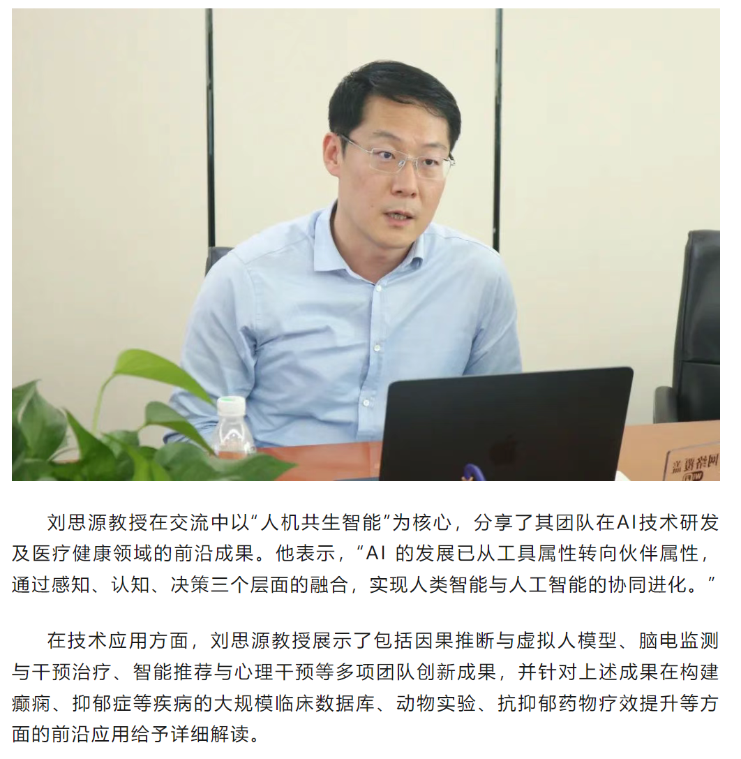 古天乐代言太阳集团(中国)-搜狗百科