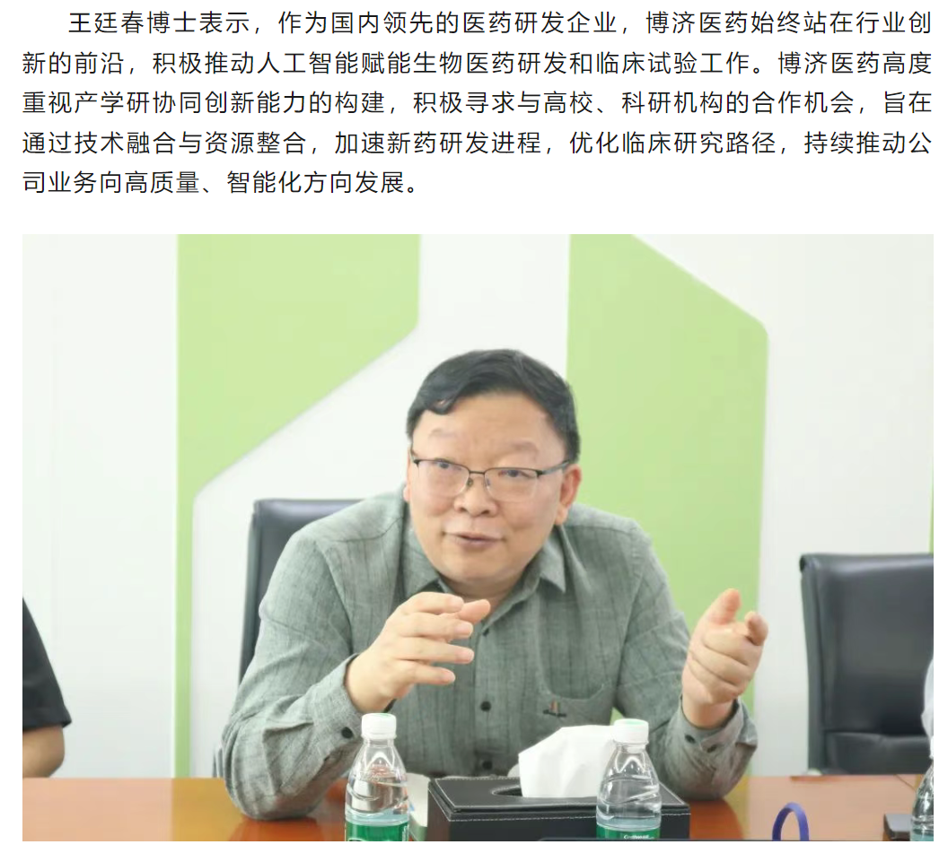 古天乐代言太阳集团(中国)-搜狗百科