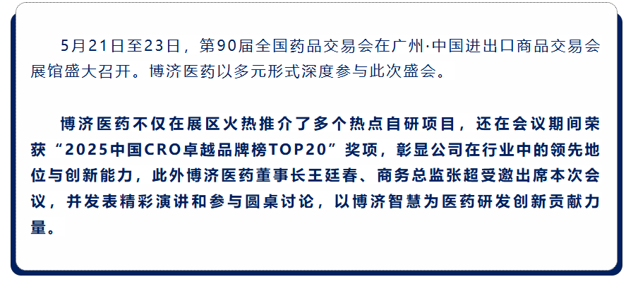 古天乐代言太阳集团(中国)-搜狗百科