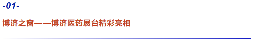 古天乐代言太阳集团(中国)-搜狗百科