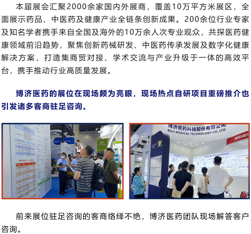古天乐代言太阳集团(中国)-搜狗百科