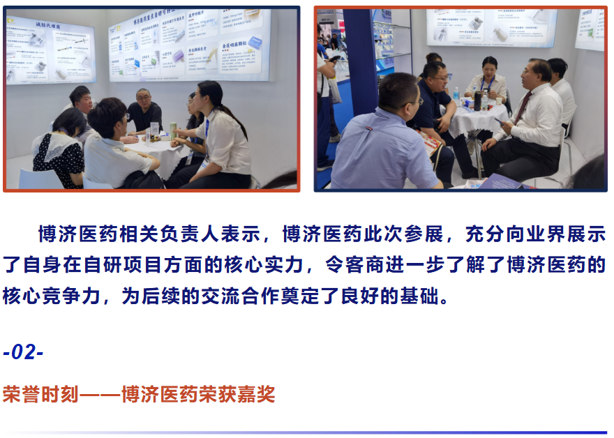 古天乐代言太阳集团(中国)-搜狗百科