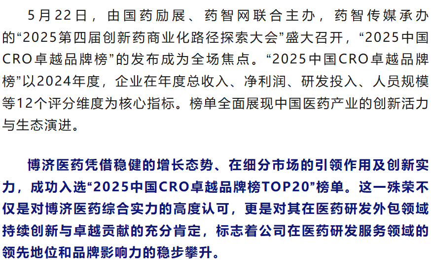 古天乐代言太阳集团(中国)-搜狗百科