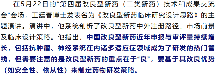 古天乐代言太阳集团(中国)-搜狗百科